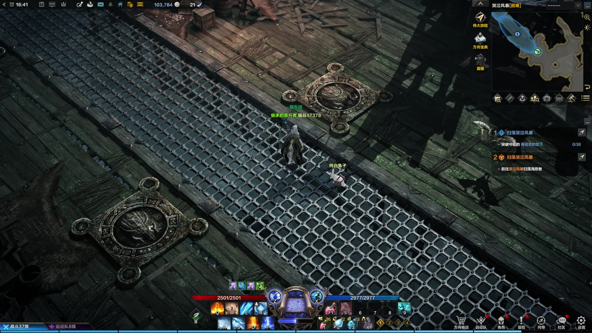 【2023-07-21 16点场】猫叔灬灬：【猫叔】有要玩暗黑4 新赛季的吗？出列~