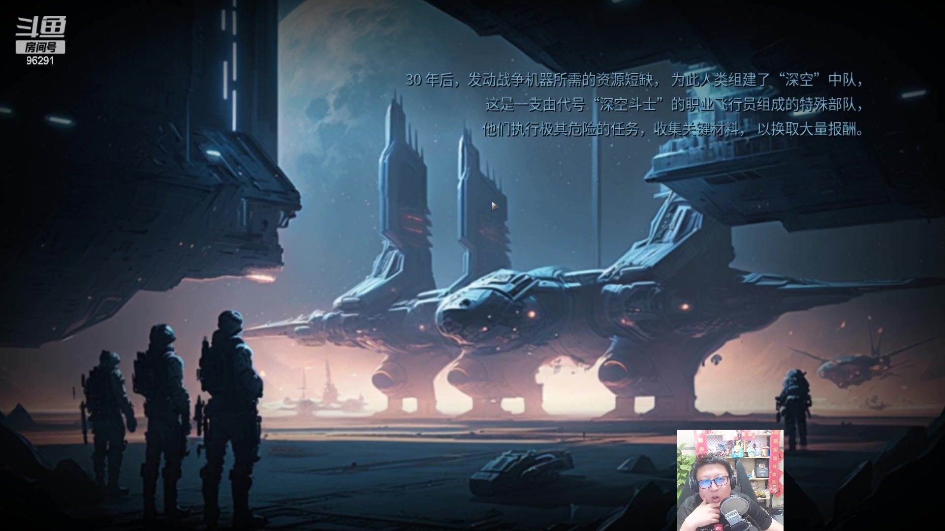 【2023-07-21 20点场】东北大鹌鹑：鹌西教练 恐怖如斯