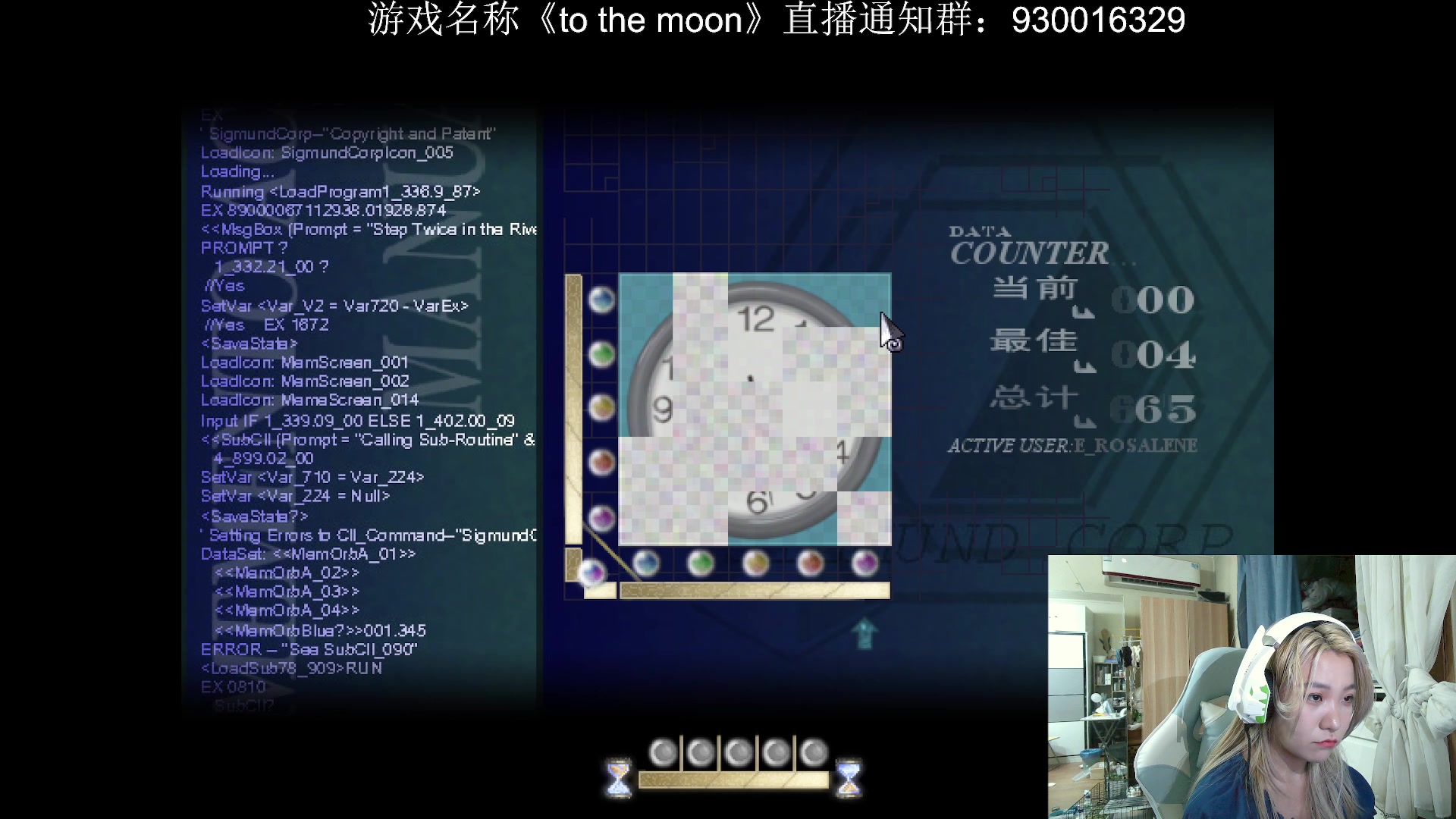 【2023-07-20 21点场】冰淇淋rae：今日露脸！顶级催泪神作