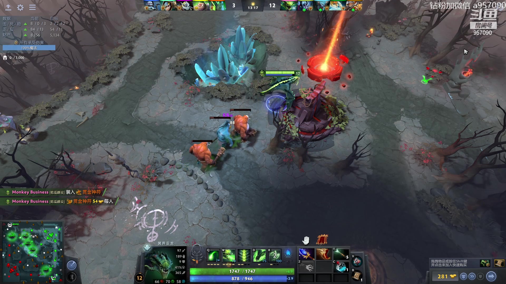 【2023-07-21 01点场】阿奇167：阿奇带你打DOTA