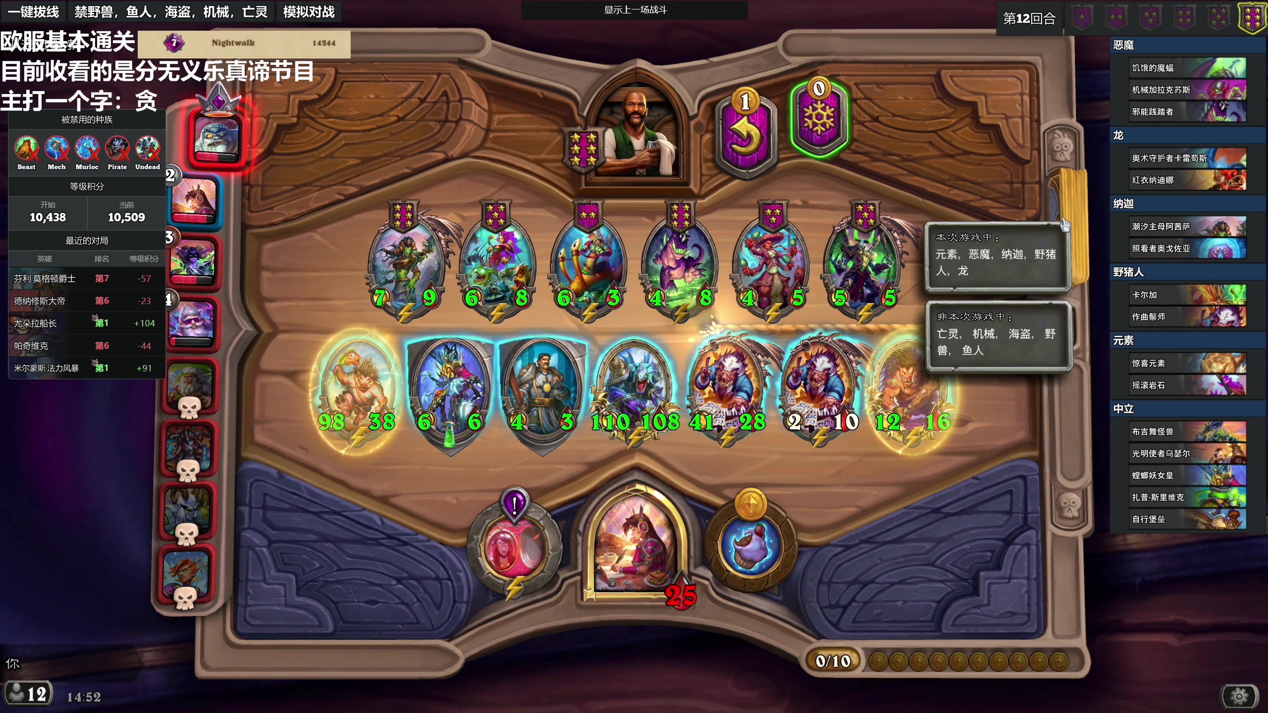 【2023-07-21 14点场】衣锦夜行：分数没有意义快乐才是真谛 48699