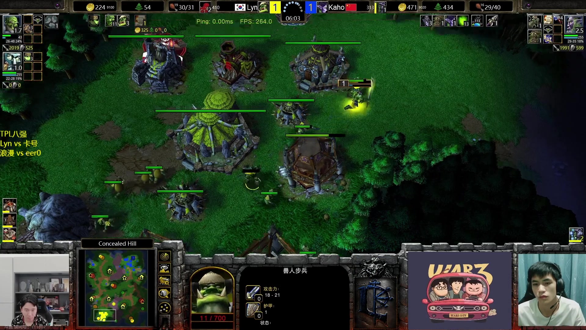 【2023-07-20 18点场】iameer0：【直播】7点TPL