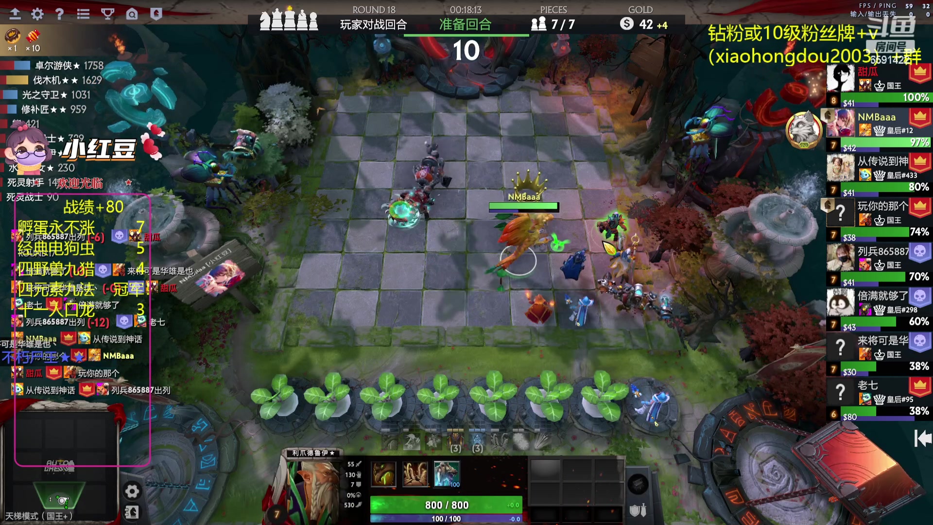 【2023-07-21 20点场】小红豆阿：新年快乐，祝新的一年身体健康！