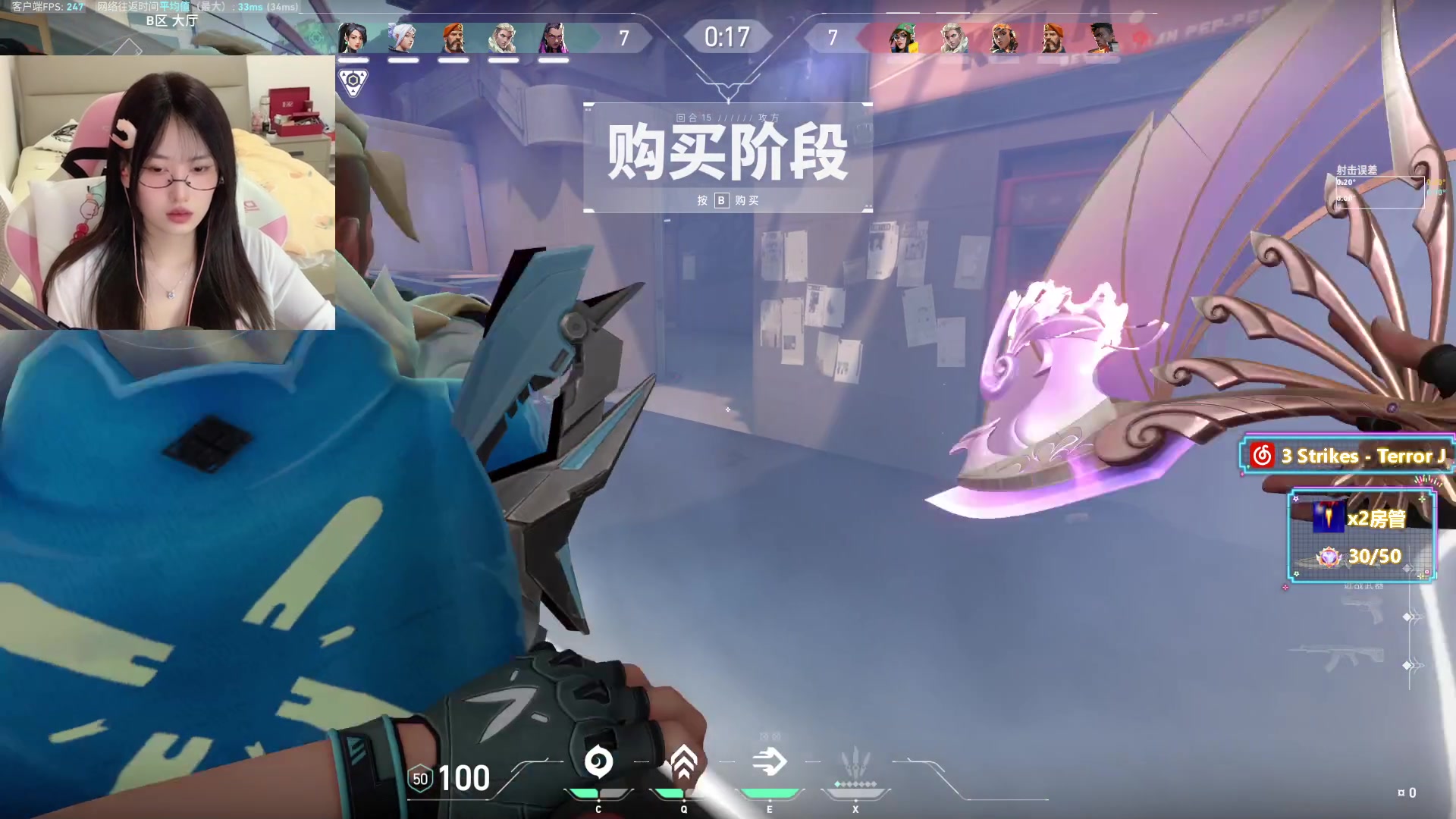 【2023-07-20 21点场】咕噜橙o：【摄像头】记得把生活调成自己喜欢的频道