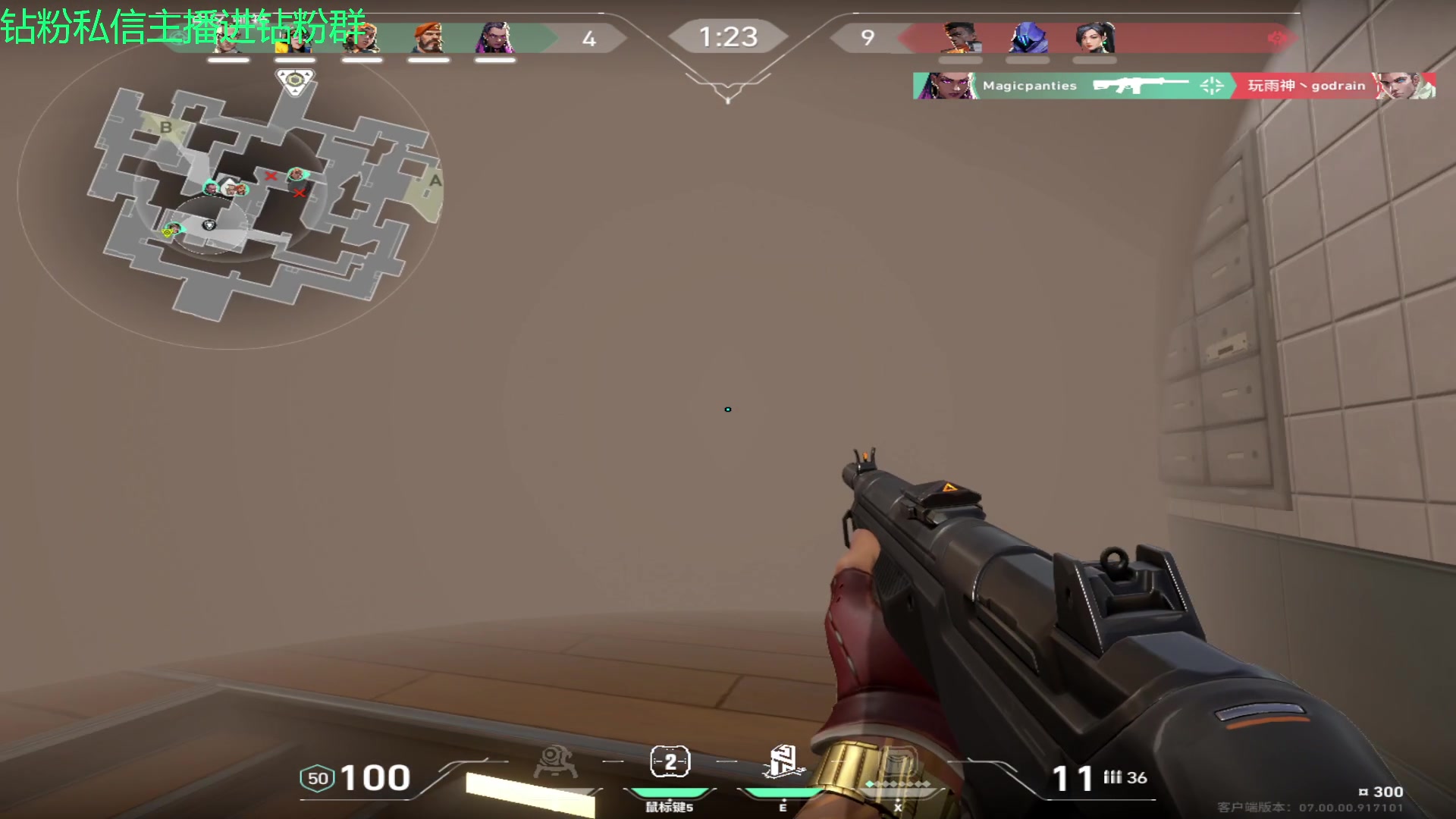 【2023-07-21 18点场】金甲EzNpc：真男人从不畏惧