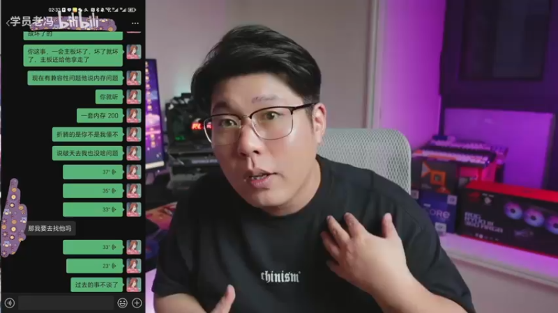 【2023-07-20 21点场】猫叔灬灬：【猫叔】试试尘白禁区 能成不？~~~