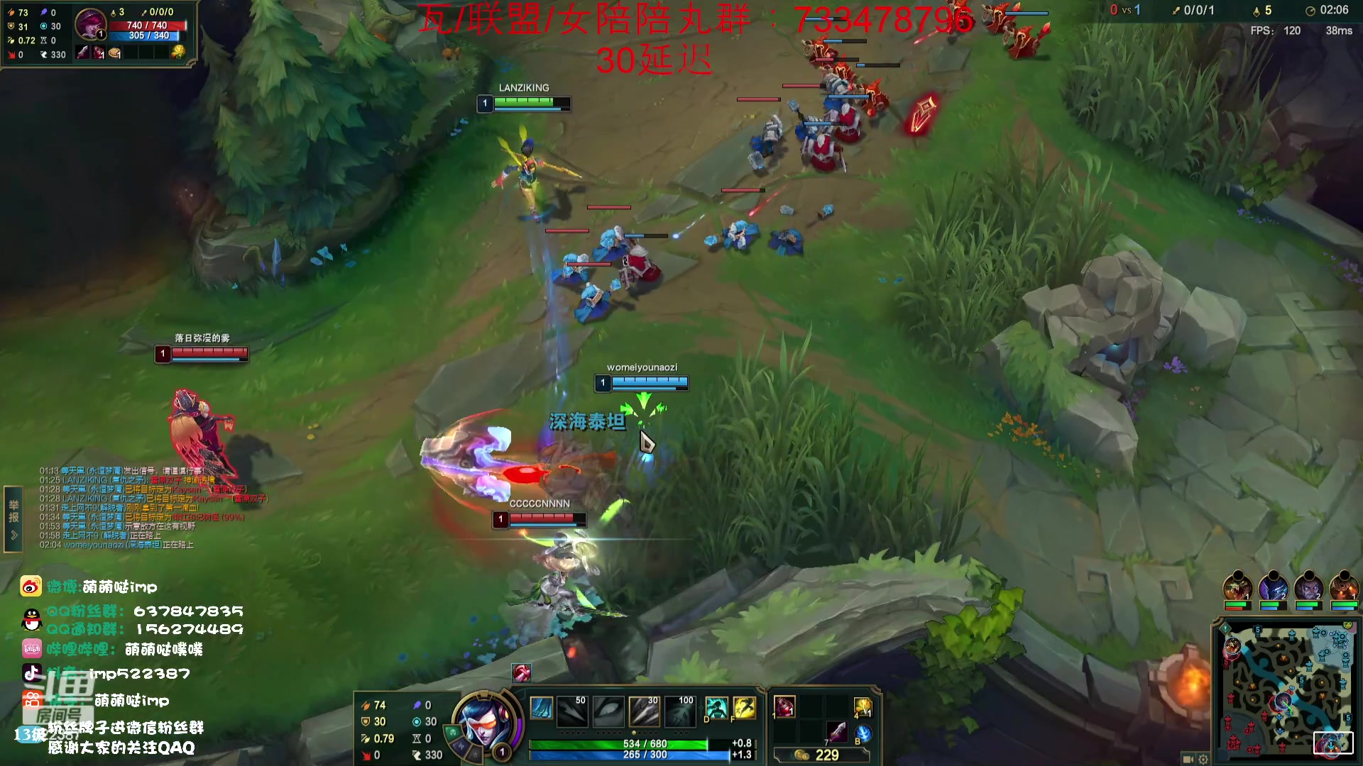 【2023-07-21 00点场】impOUO：峡谷之巅owowow