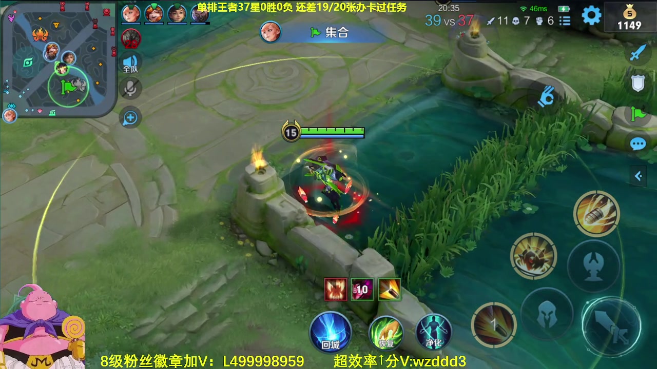 【2023-07-21 06点场】大魔王夏天天丶：射手单排上百星！