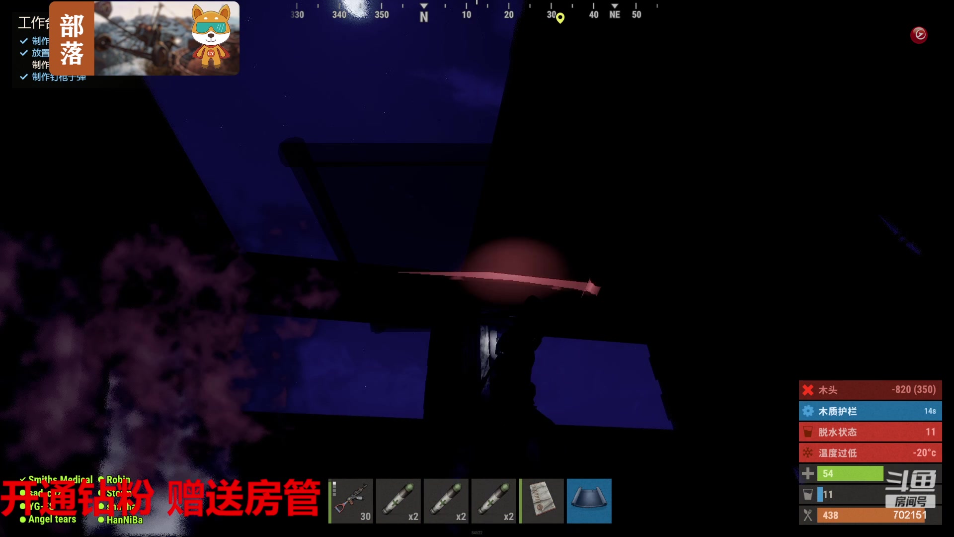 【2023-07-21 19点场】GY阳哥：702151 带着水友打天下