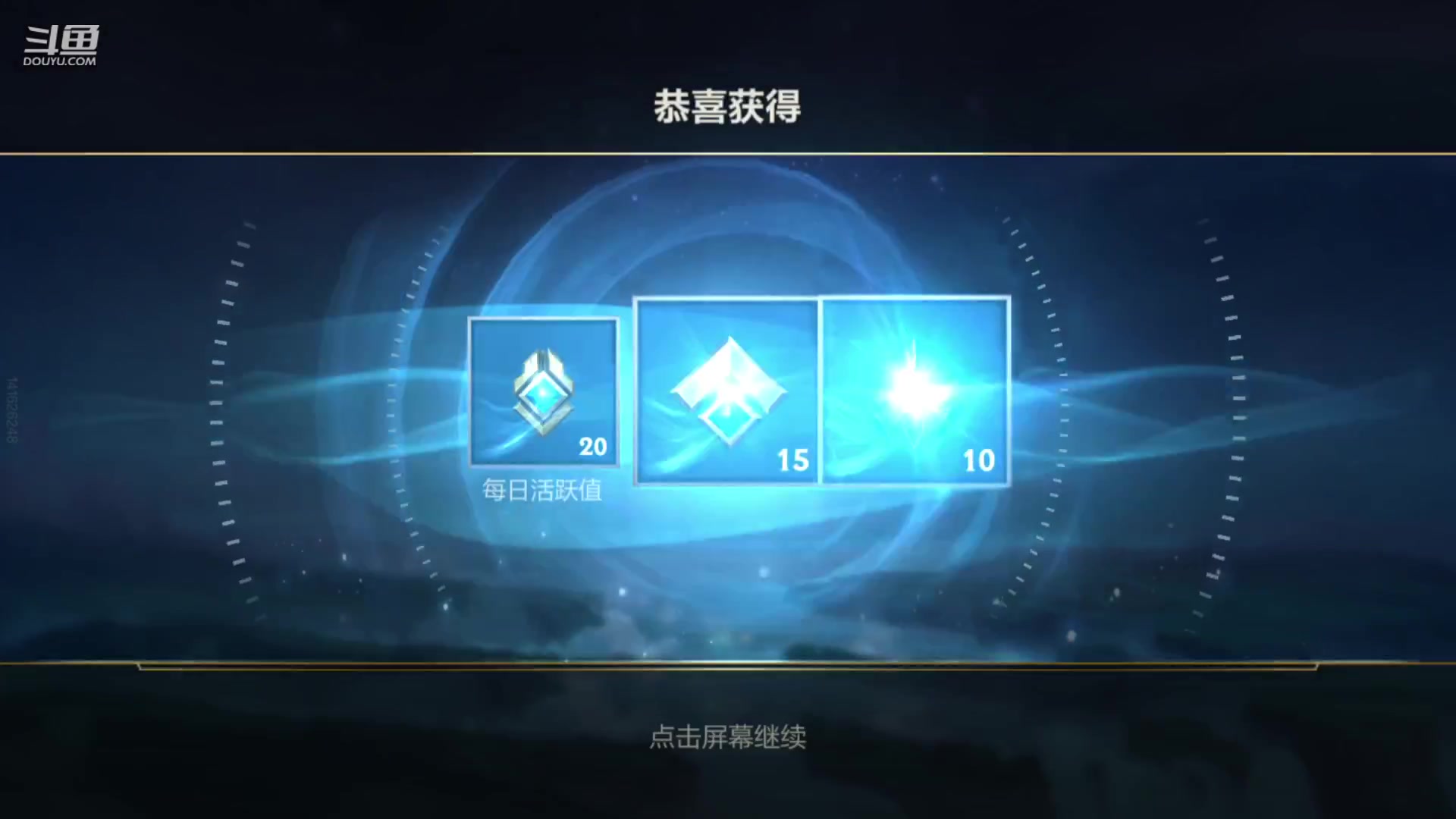【2023-07-21 18点场】EL小浅予：QV玩具车 上车ddd
