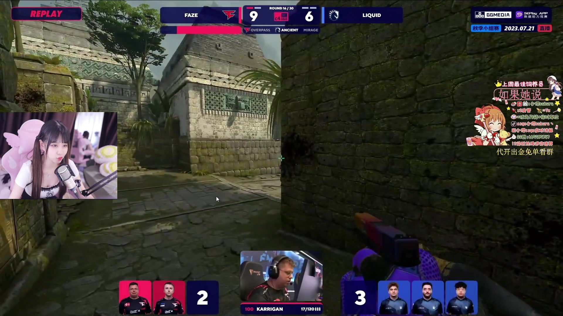 【2023-07-21 02点场】小樱sakura灬：【小樱】FAZE VS LQ BO3