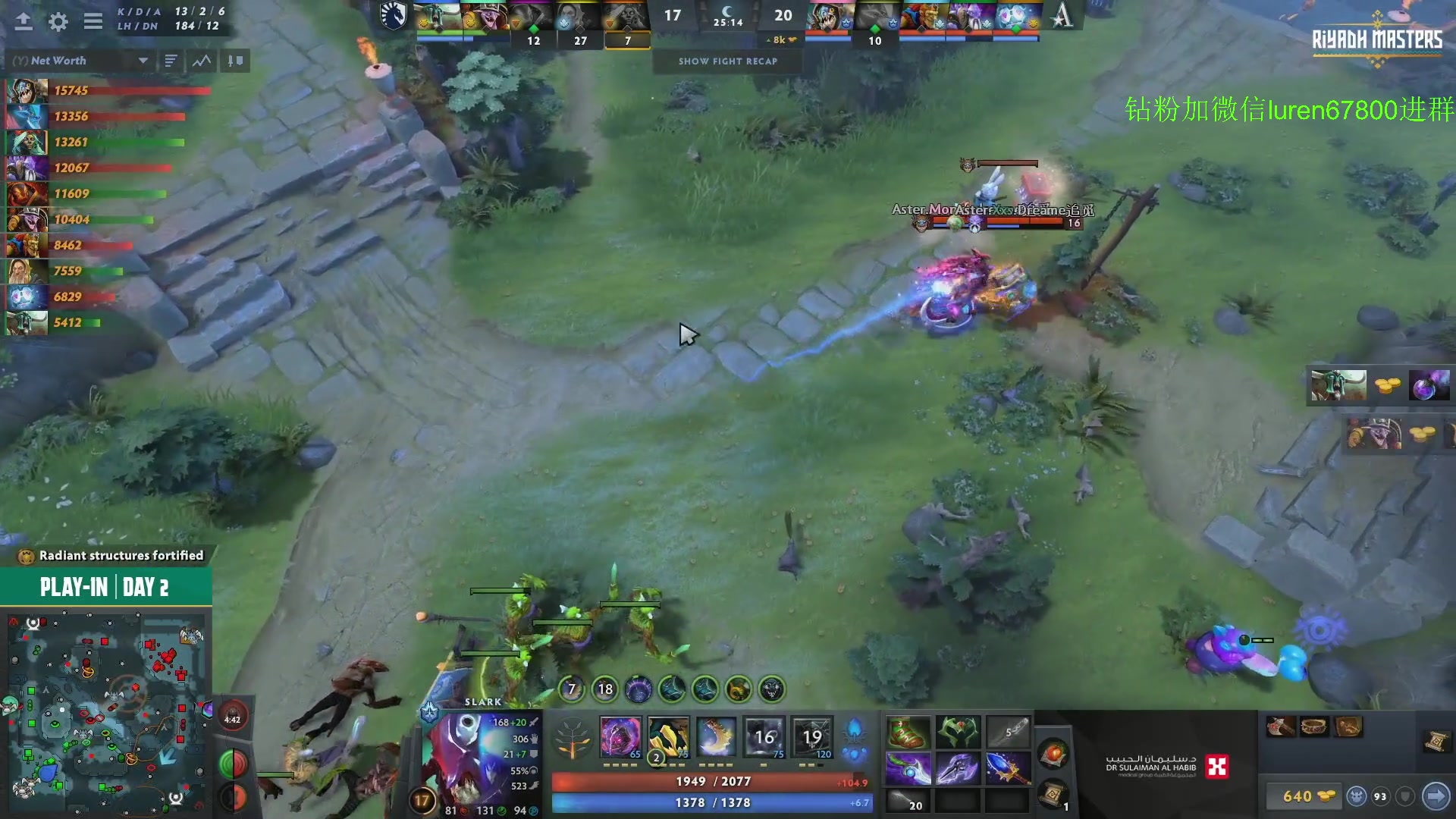 【2023-07-20 17点场】阳光男孩Aq：看看比赛咯！！ 7718843