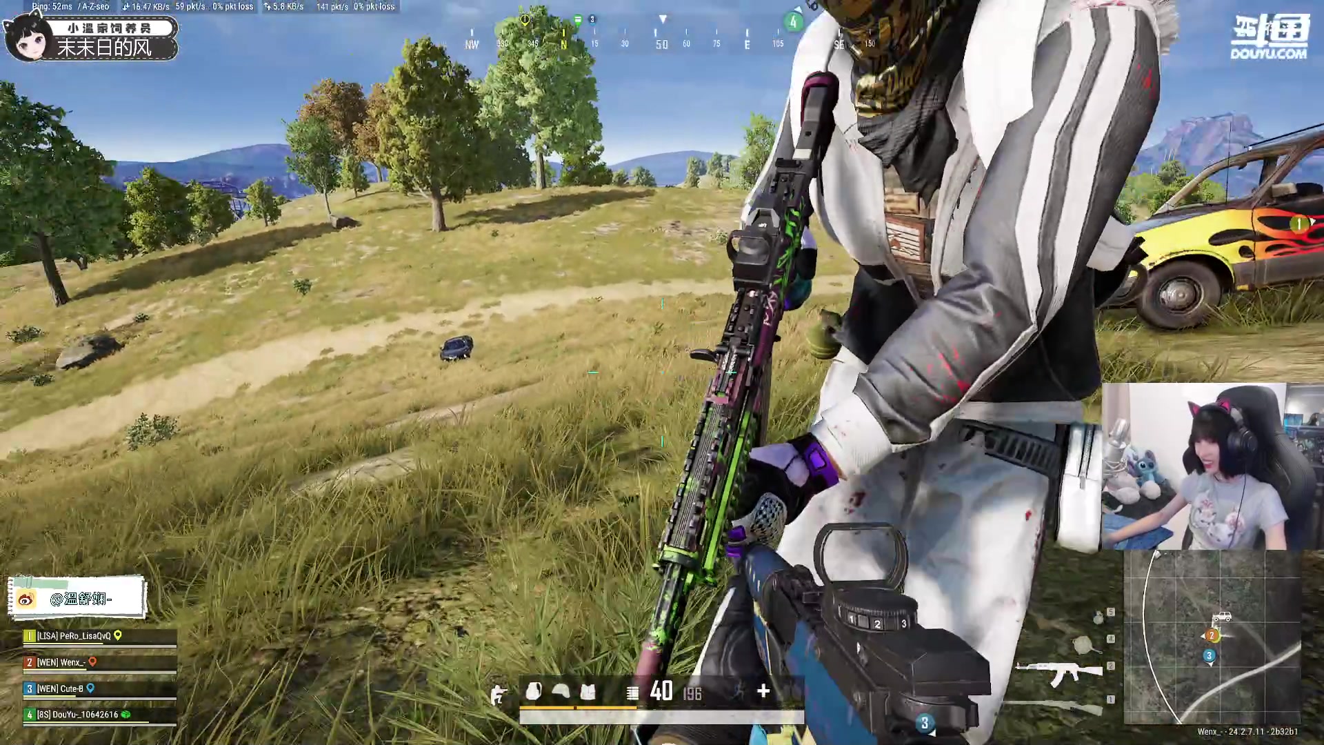 【2023-07-21 02点场】小溫dududu：【小奶团】PUBG猛妹车