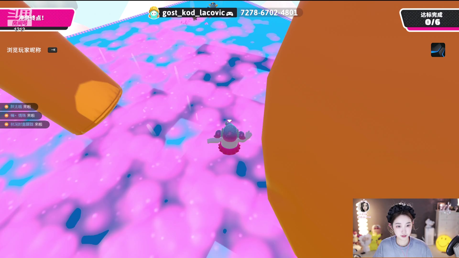 【2023-07-21 00点场】小肉球阿：今天出去玩啦，不来啦~