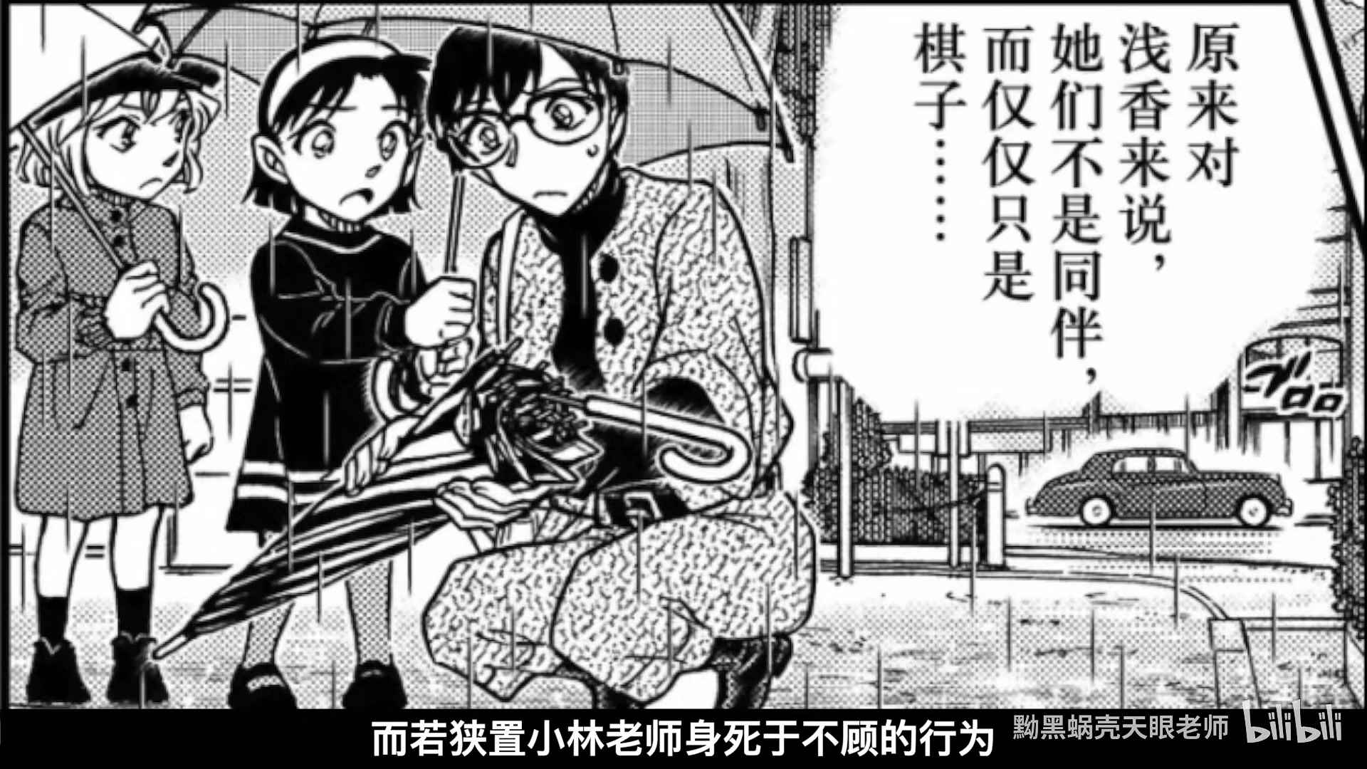 【2023-07-20 23点场】安神豆腐渣：随便找找游戏玩玩~