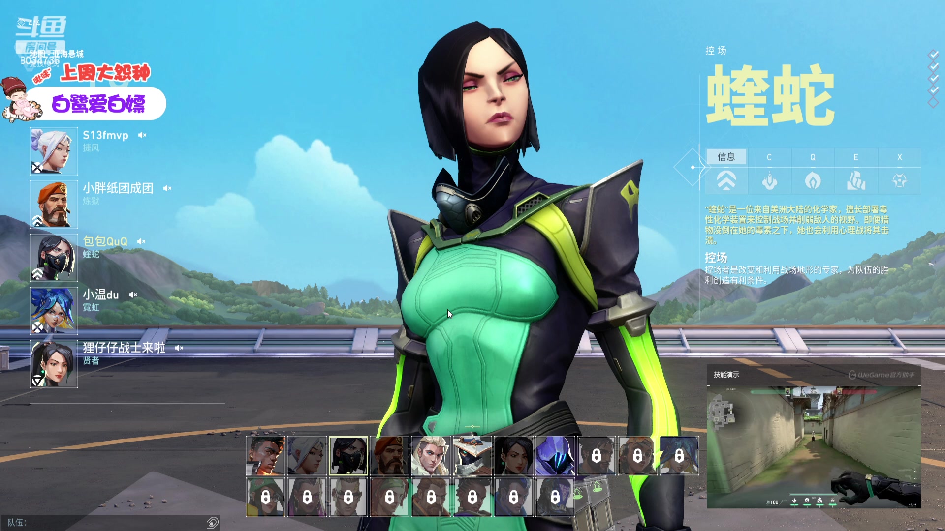 【2023-07-20 20点场】包包QuQ：【小奶团】干饭人