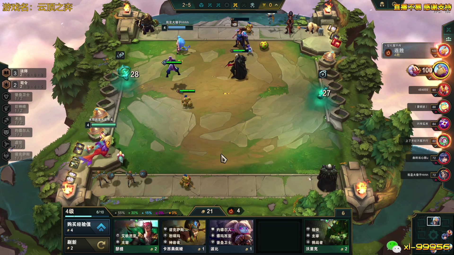 【2023-07-21 11点场】泫漓：今天你心情愉悦吗？