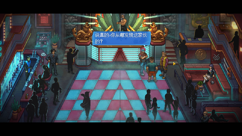【主机其他游戏】主播阿飞的精彩时刻 20230721 23点场