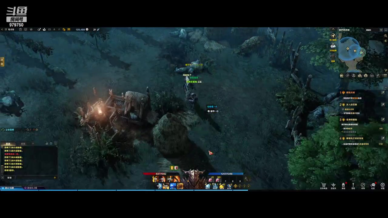 【2023-7-20 10点场】三凯1986:从头开始尝鲜