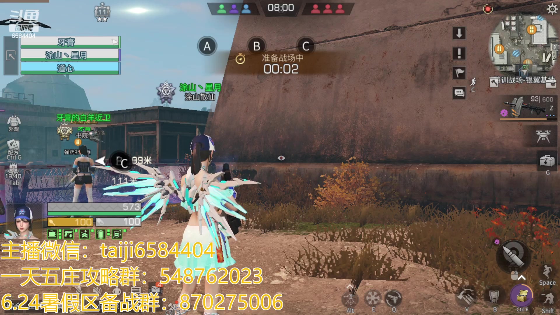 【2023-07-21 10点场】中华田园冯太极：3张办卡上号诡楼