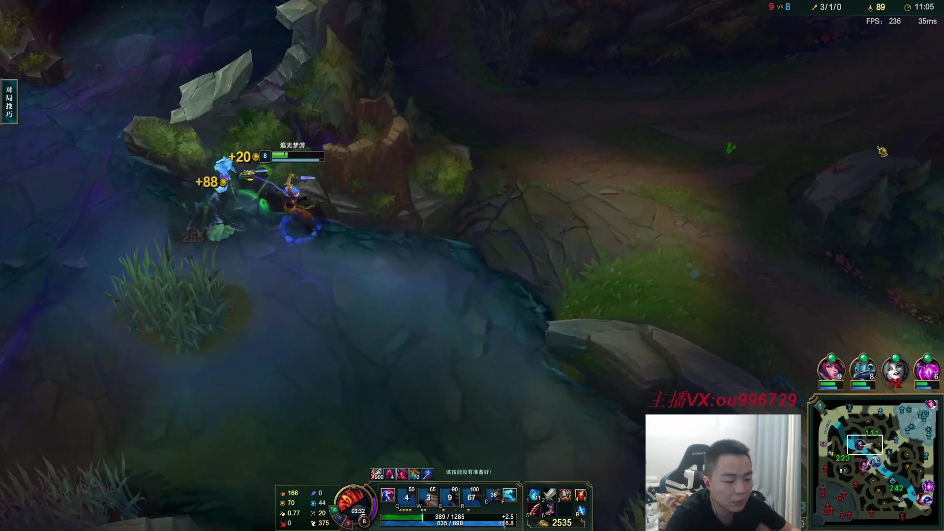 【2023-07-21 00点场】暗夜猎手光头强：第一vn：狂妄至极！