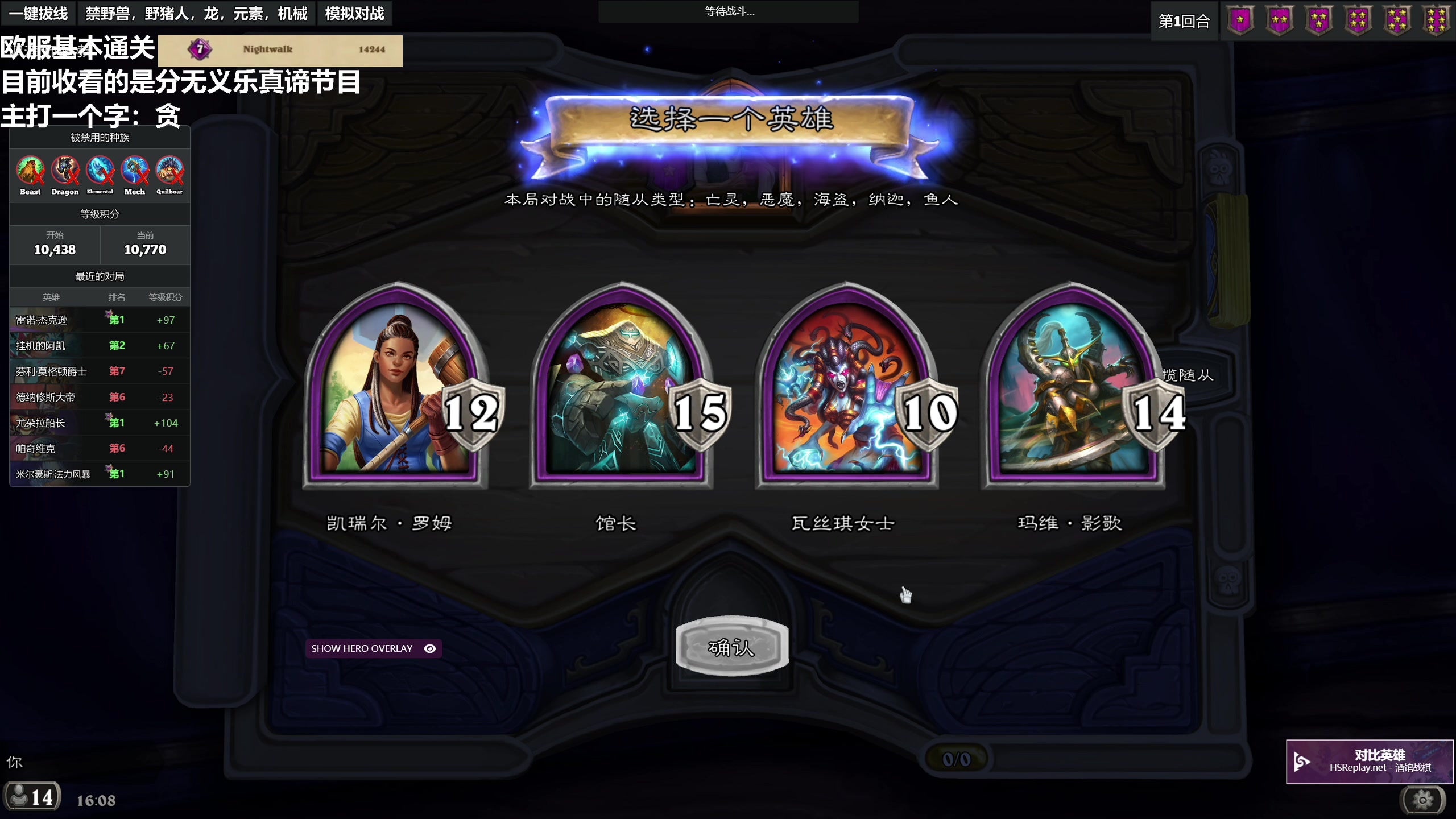 【2023-07-21 15点场】衣锦夜行：分数没有意义快乐才是真谛 48699