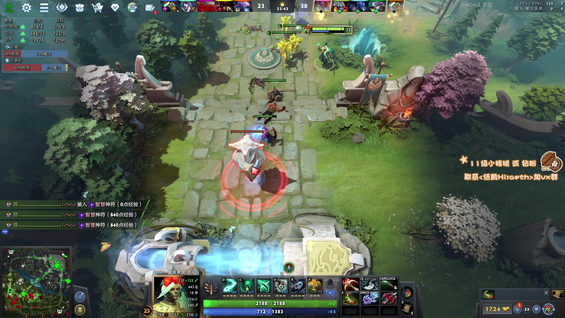 【2023-07-21 16点场】sakira丶hao：保安的一天 11128