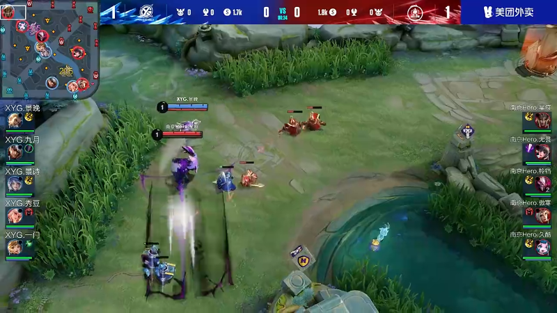 南京Hero久竞 VS XYG第3局-2023KPL夏季赛常规赛