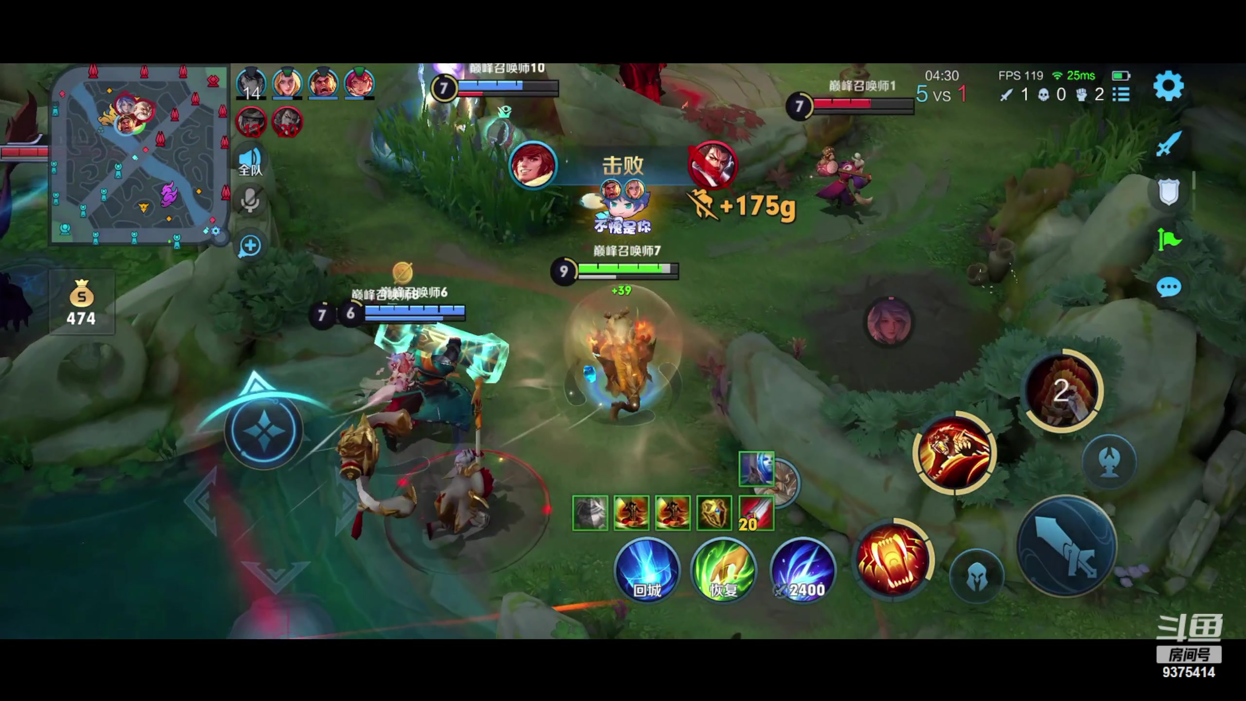 【2023-07-21 18点场】昧昧不是妹妹：虎虎生威666