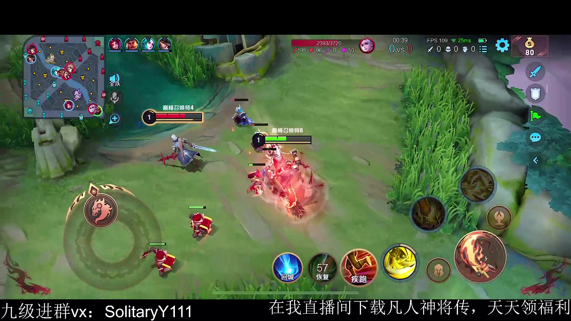 【2023-07-20 23点场】不如叫我慢慢：训练赛加油