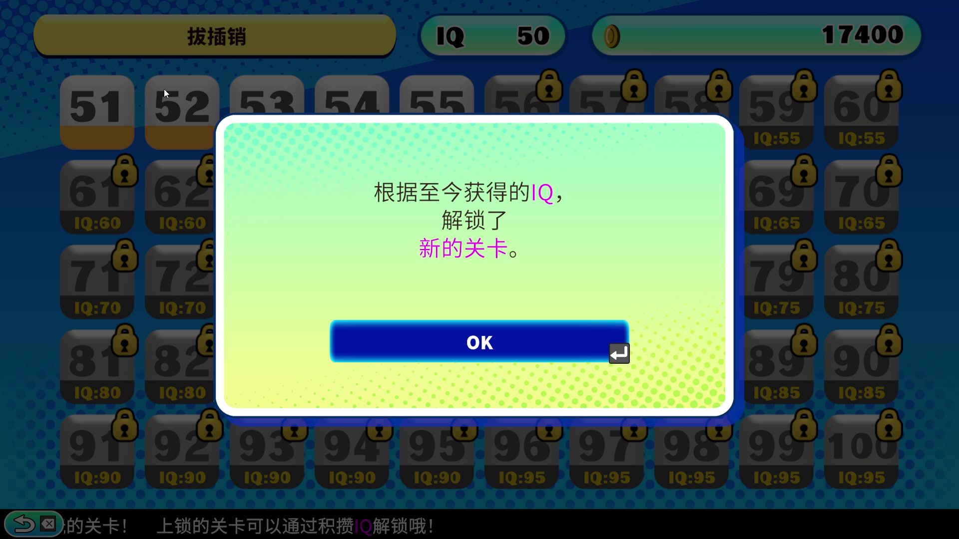 【2023-07-21 17点场】安神豆腐渣：来个简单快乐的小游戏~