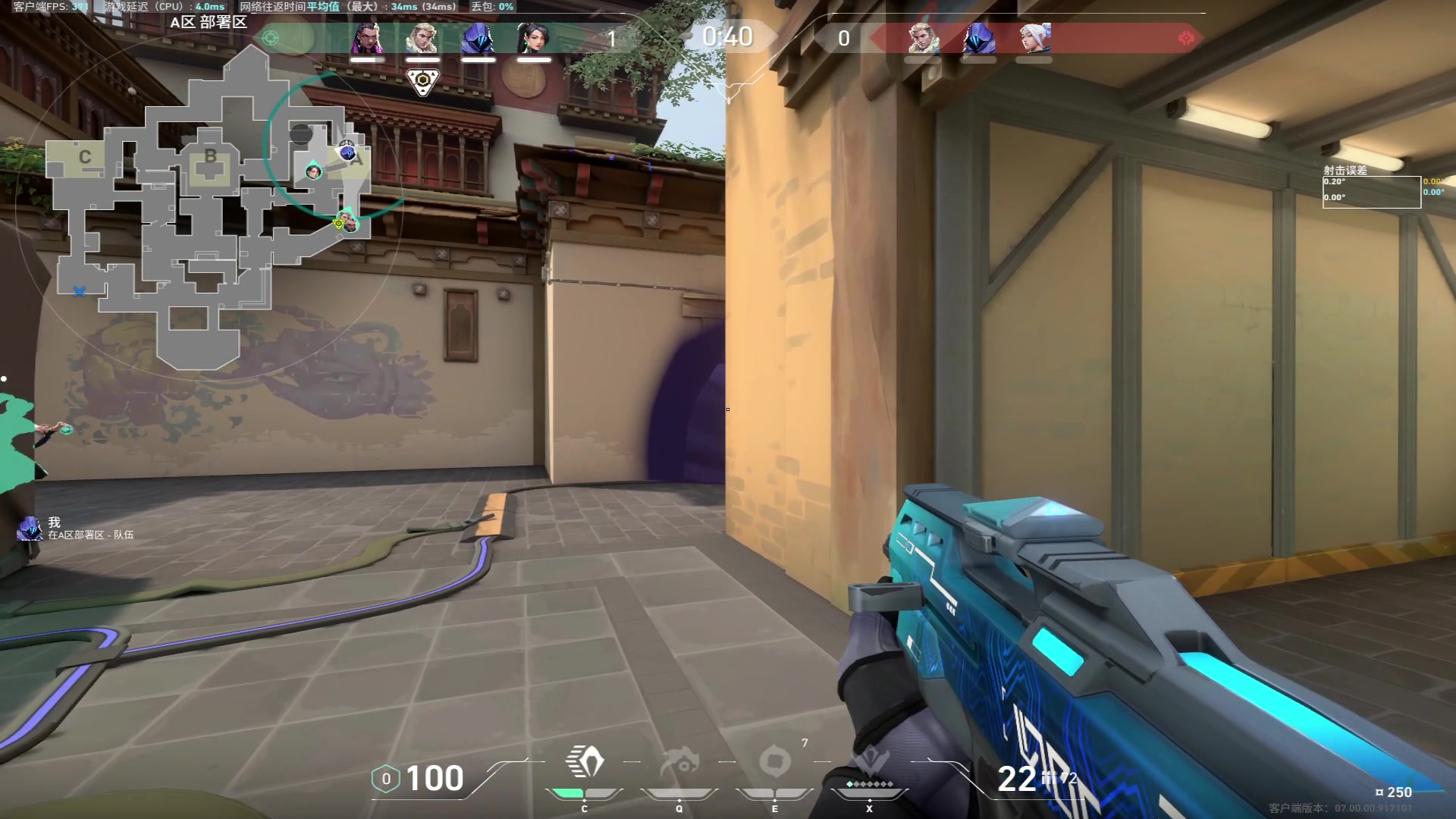 【2023-07-20 18点场】三酒OuO：你是天赋还是努力