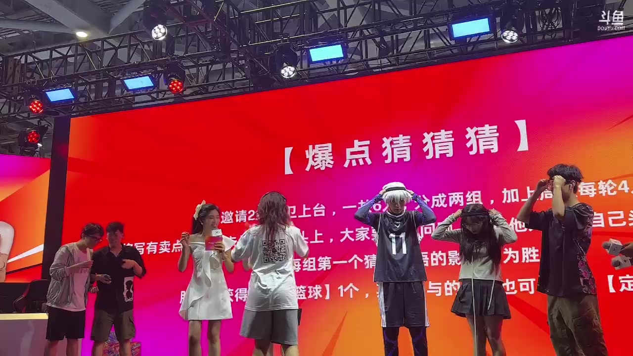 【2023-07-21 10点场】不2不叫周淑怡：惠普游戏家族BW2023 特别活动
