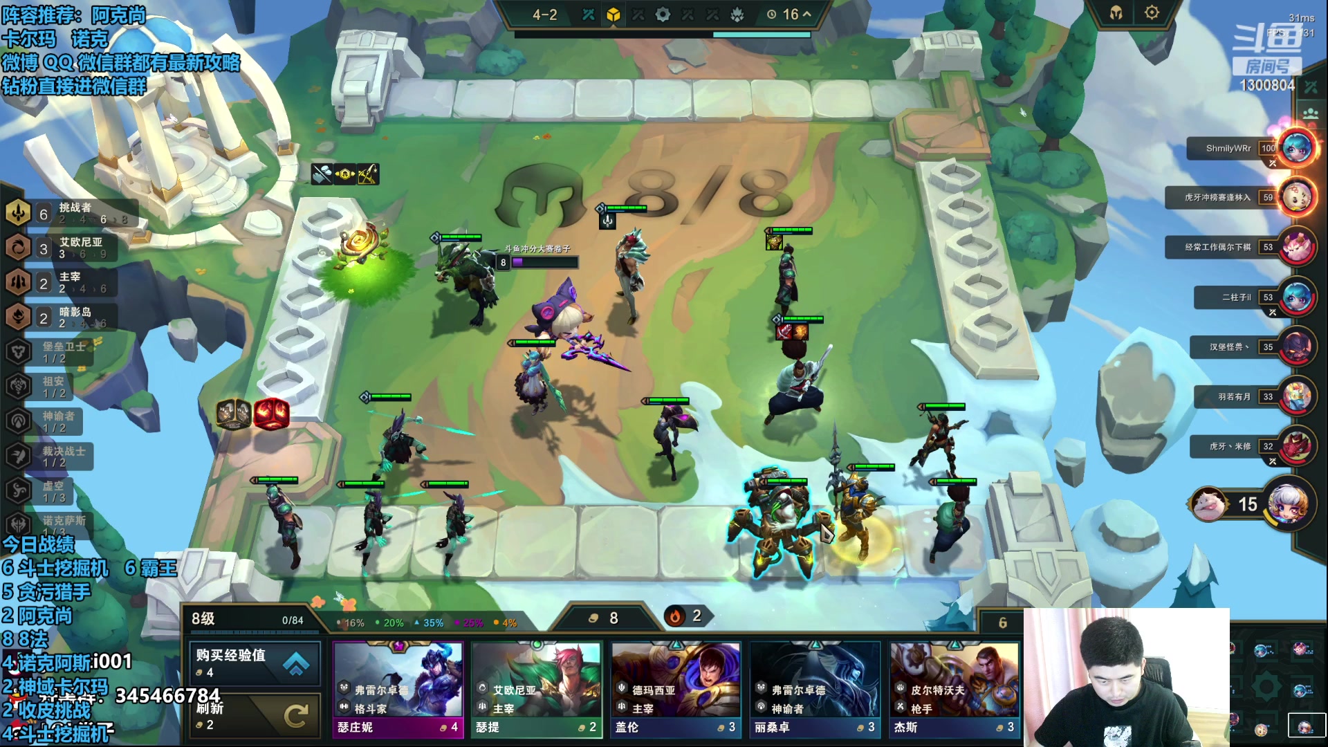 【2023-07-21 15点场】卷子丶：千分大师努力重回王者！！！