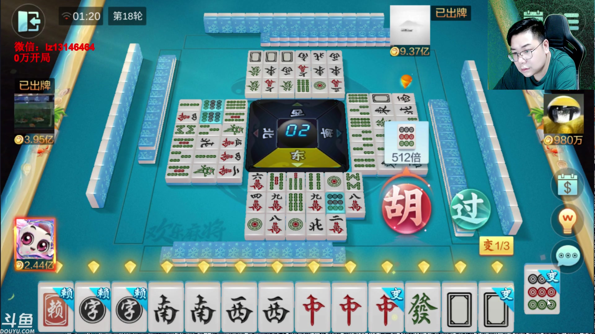 【2023-07-21 01点场】雷疯小叔：Pony极力挽回 雀神无奈 强势回归！