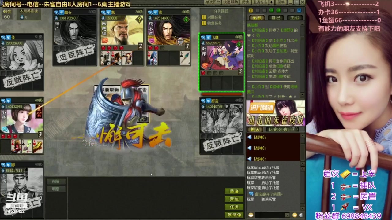 【2023-07-20 17点场】迷人的卿姐姐i：欢乐的时光开始啦~~~