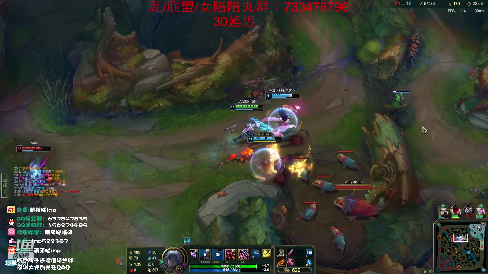 【2023-07-21 16点场】impOUO：峡谷之巅owowow