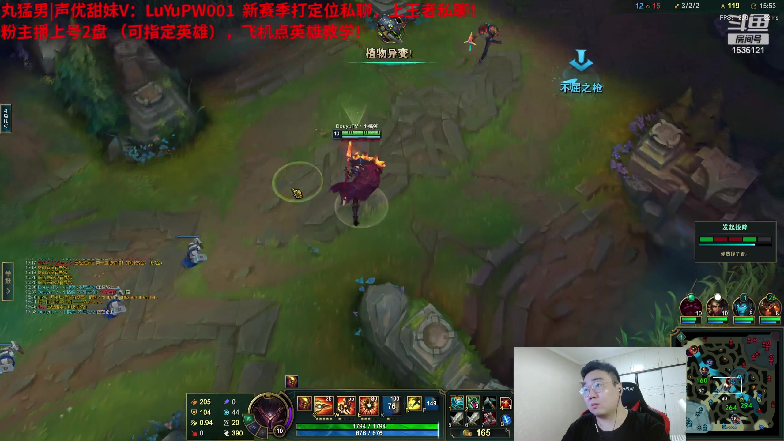 【2023-07-21 00点场】LMQ丶小搞笑：峡谷之巅冲第一!!!!
