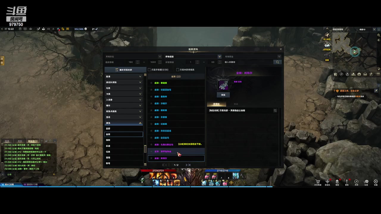 【2023-7-21 11点场】三凯1986:从头开始尝鲜