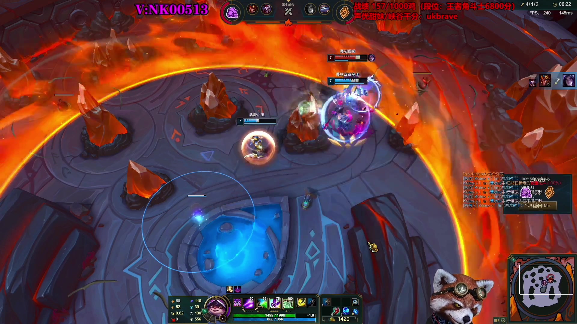 【2023-07-21 06点场】爷大干：荣誉竞技场第一王者战神！