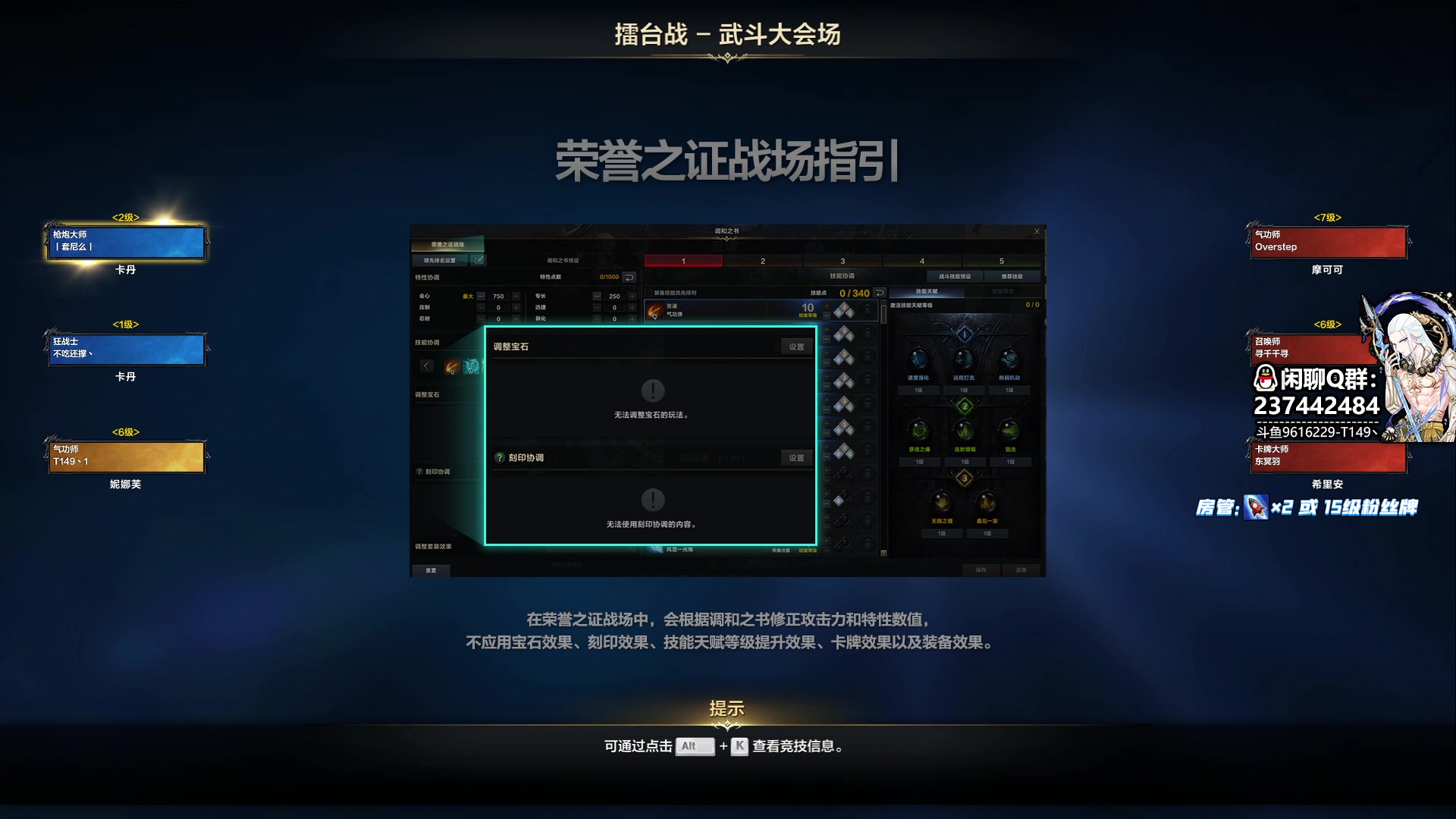 【2023-07-21 16点场】T149丶：下雨了~~