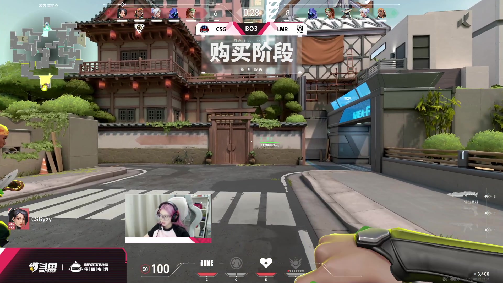 【2023-07-21 19点场】syQvQ：【sy】解说开瓦杯