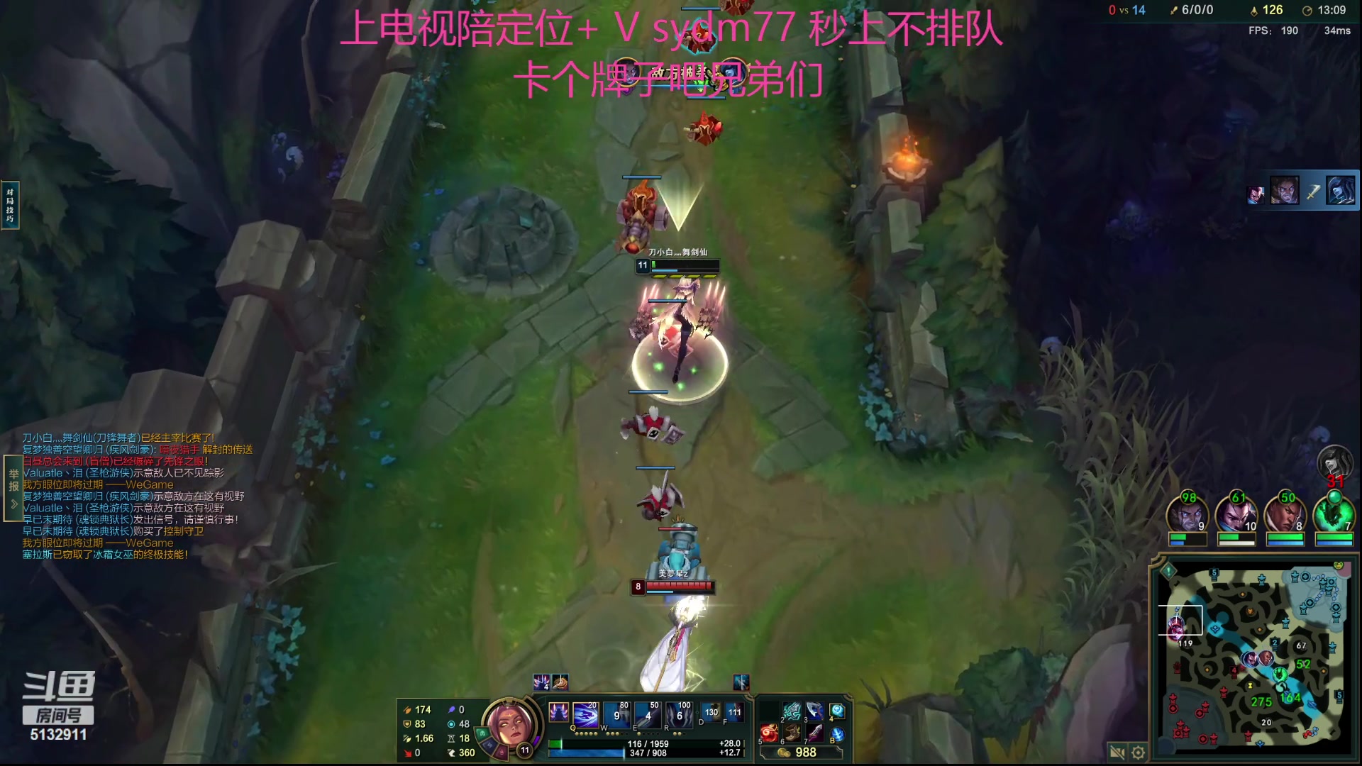 【2023-07-21 20点场】岁月刀妹：新人主播 关注一下 哈哈