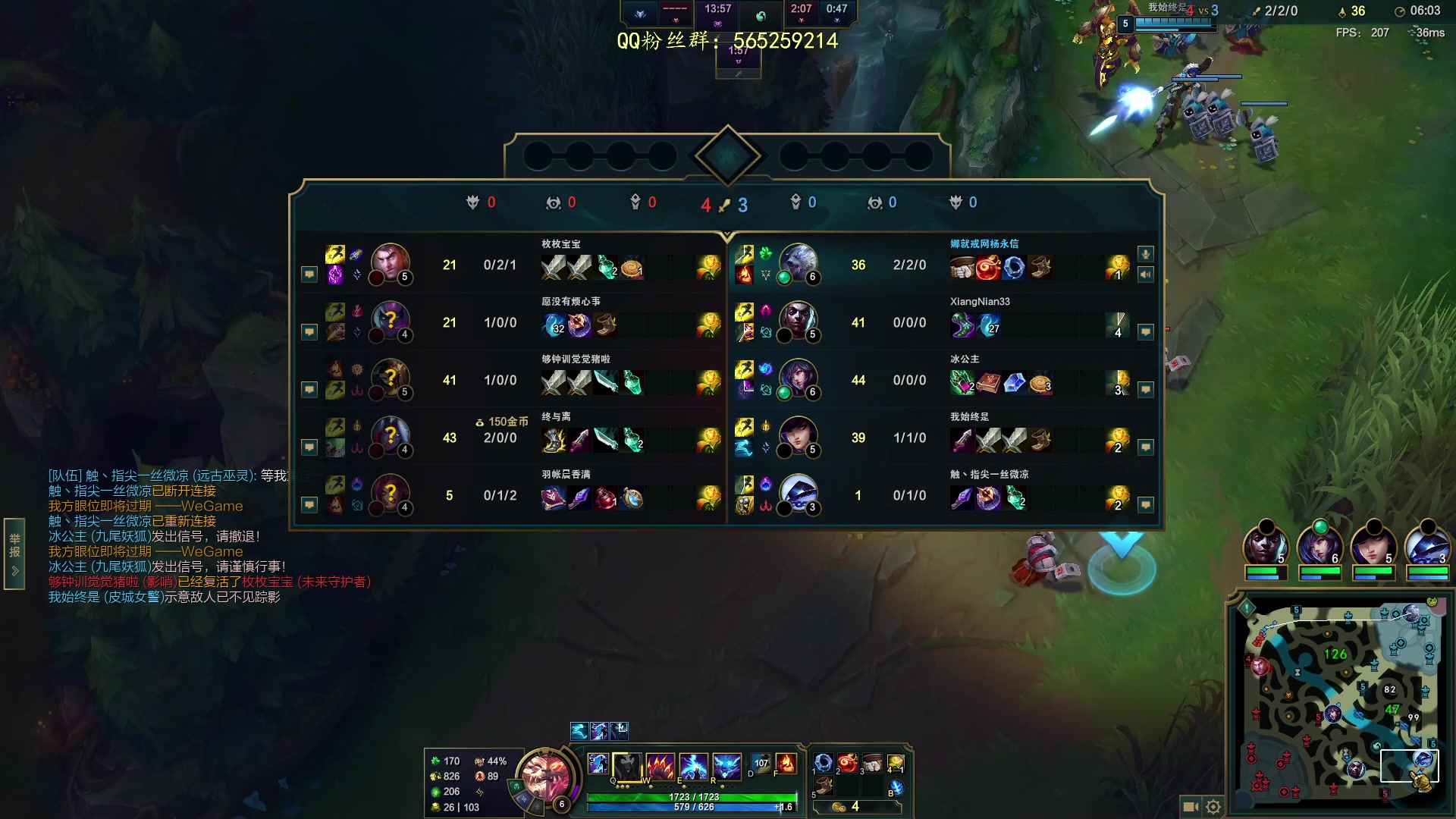 【2023-07-21 20点场】熊王c：熊c：一天不越塔浑身不舒服