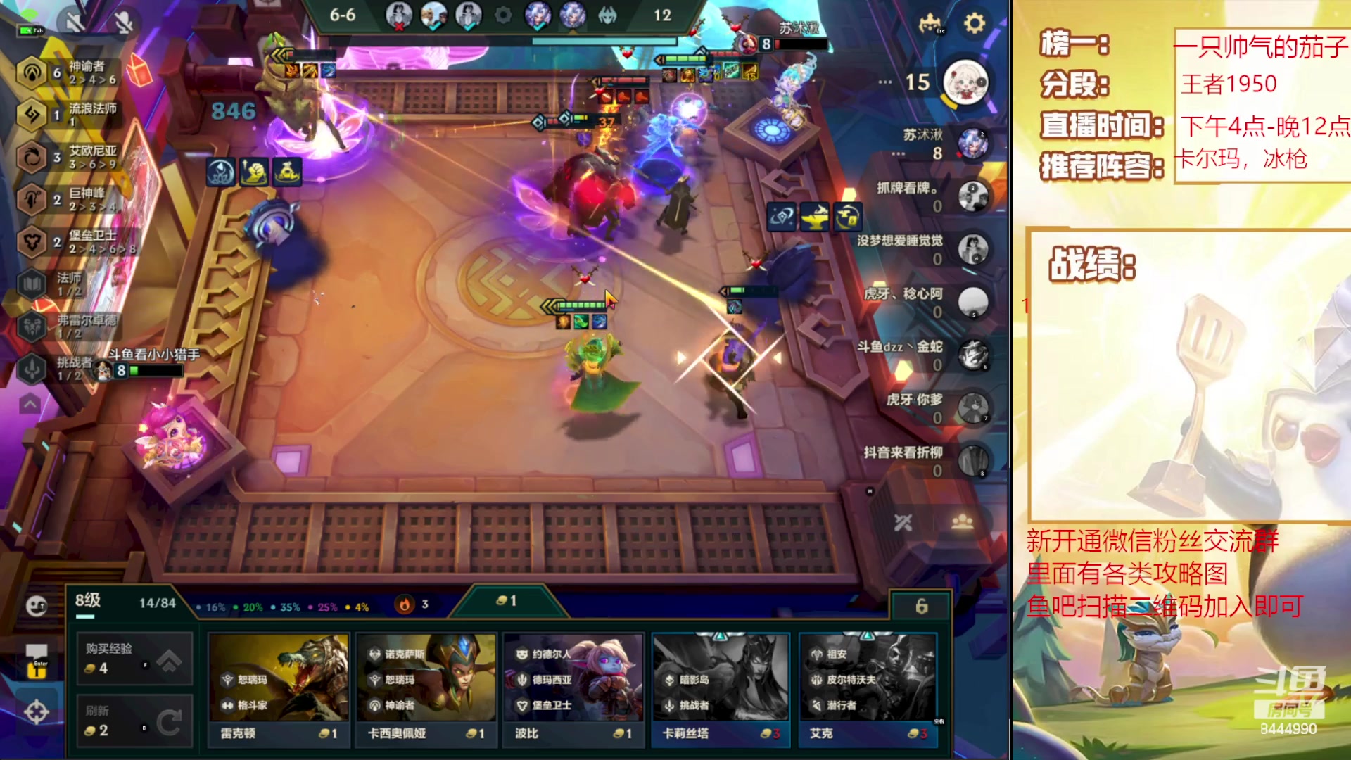 【2023-07-21 16点场】恶魔小小猎手：版本答案企鹅枪