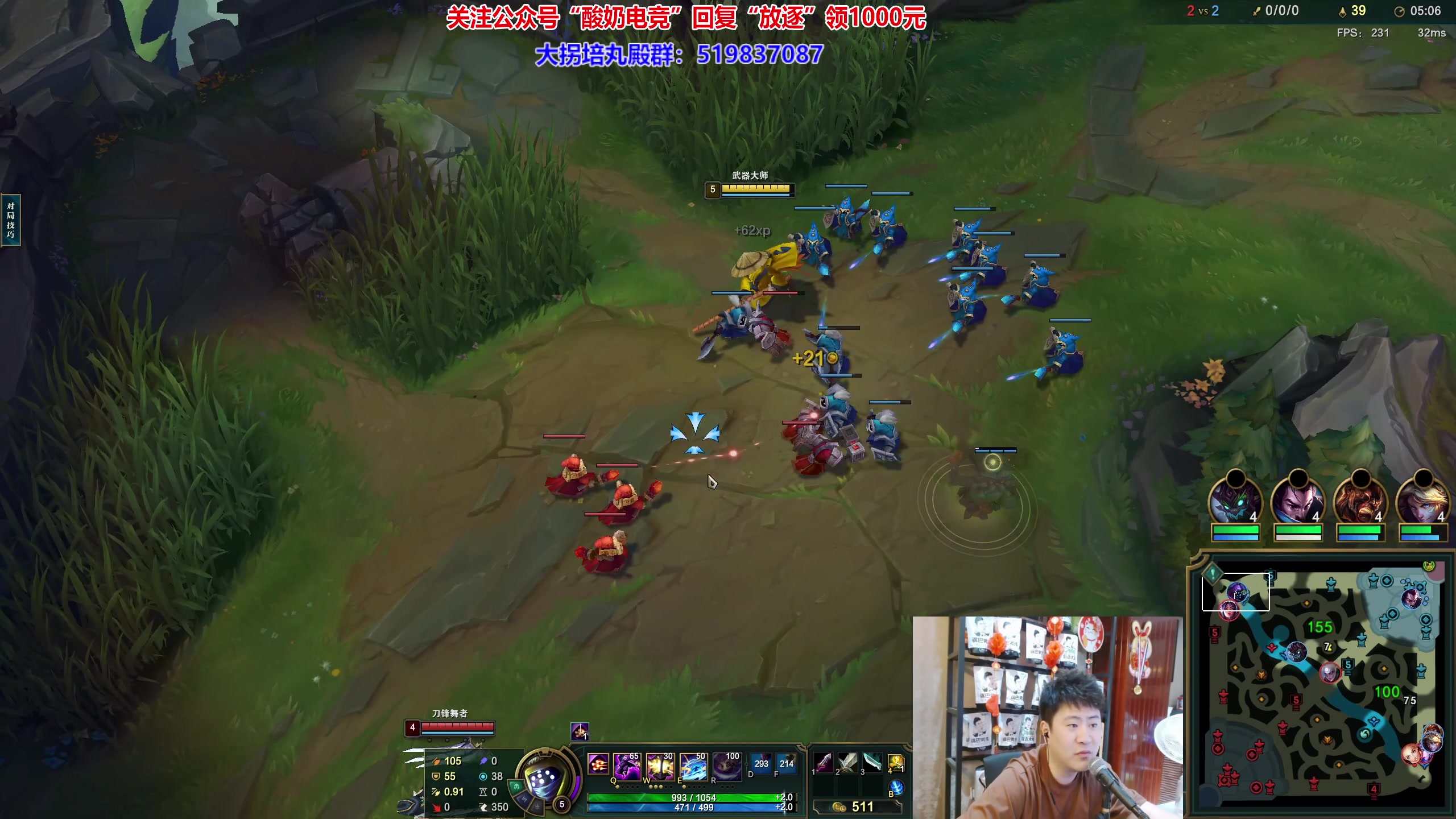 【2023-07-20 21点场】放逐大帝灬：诸位爷，里边请！