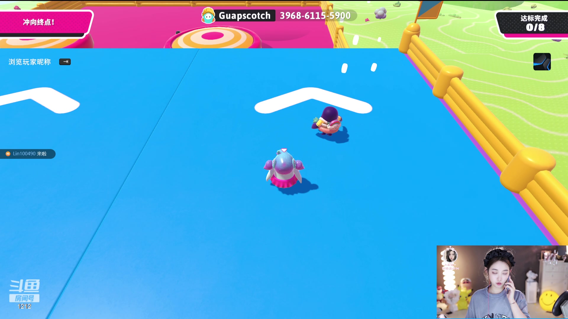 【2023-07-21 02点场】小肉球阿：今天出去玩啦，不来啦~