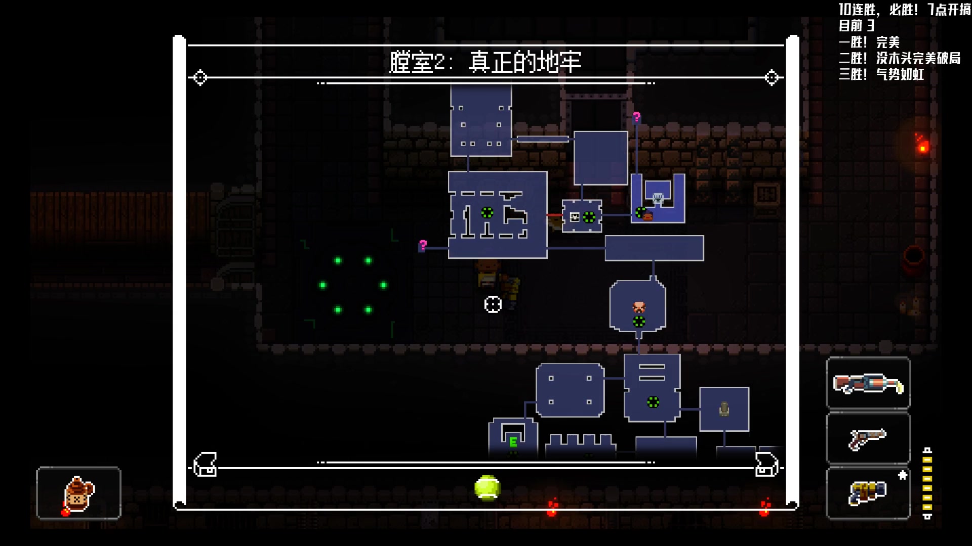 【2023-07-20 22点场】Nostalie：NO:今日3胜！不漏