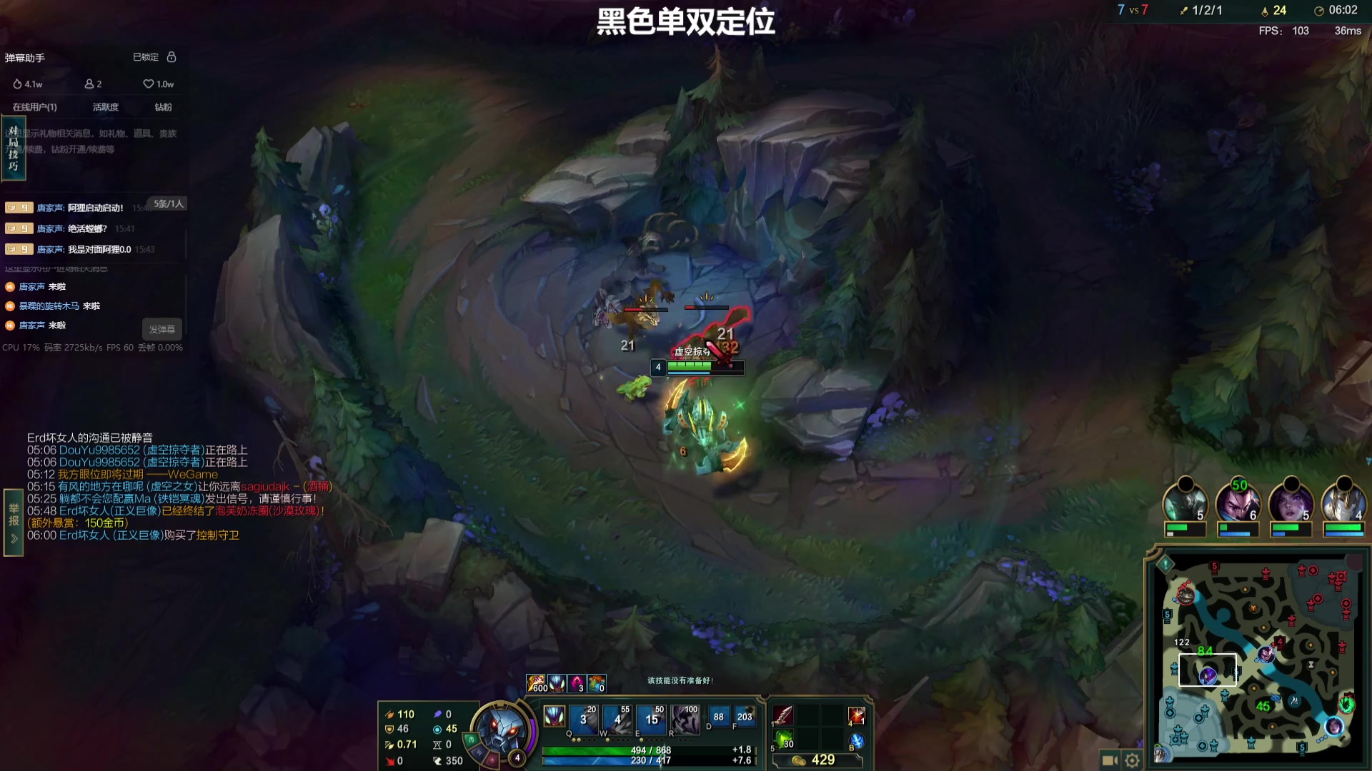 【2023-07-20 15点场】小柯柯大魔王：新赛季开始咯！ 9985652