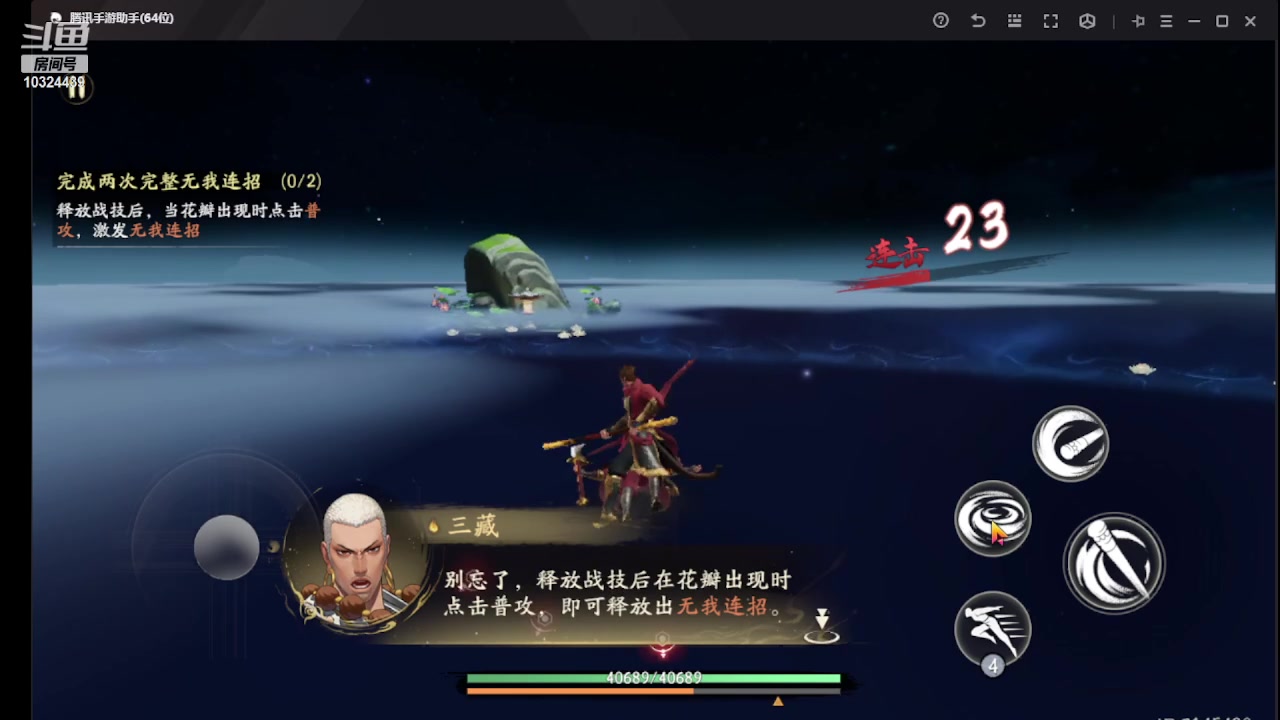 【2023-07-21 14点场】111陆某人：随便玩玩各种游戏 10324439